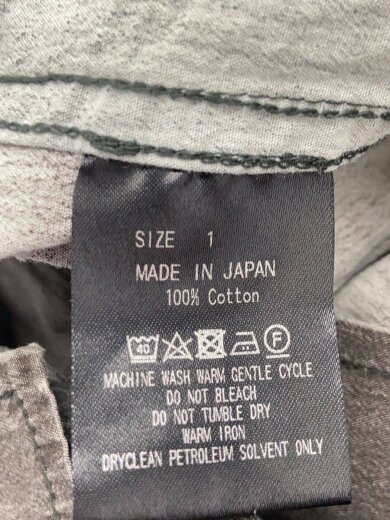 商品画像：TUMBLED ORGANIC COTTON POPLIN B.D.U VEST/1/コットン/カモフラ 4