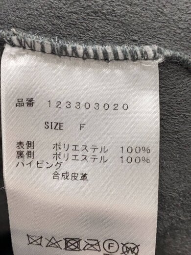 商品画像：ボアミドルブルゾン/FREE/ポリエステル/GRY/123303020 4