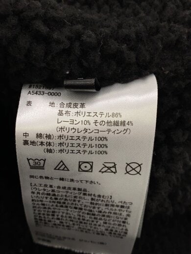 商品画像：レザージャケット・ブルゾン/XL/フェイクレザー/BLK/A5433-0000 5