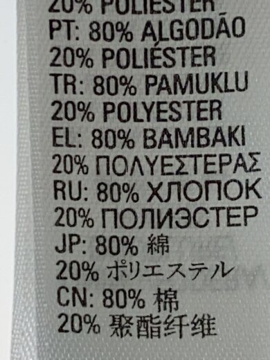 商品画像：ジップパーカー/S/コットン/GRY/HK000313// 4