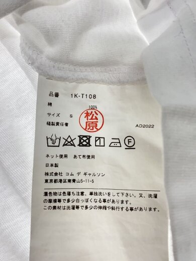商品画像：×NIKE/Tシャツ/S/コットン/WHT/1k-t108// 4