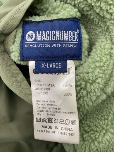 商品画像：フリースジャケット/XL/ポリエステル/KHK 4