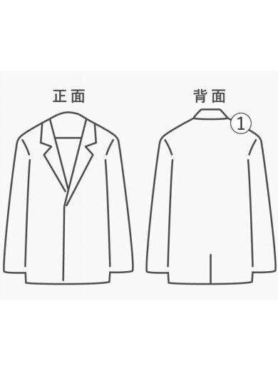 商品画像：Gジャン/36/コットン/WHT 7