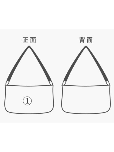 商品画像：2wayショルダーバッグ/レザー/BRW// 9