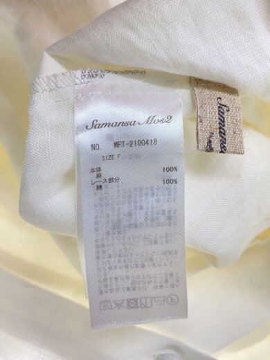 商品画像：立川限定/ケープ付長袖ワンピース/FREE/リネン/WHT/2100418// 3