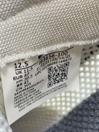 商品画像：AIRMAX WAFFLE SP 2_エア マックス ワッフル SP 2/30.5cm/WHT// 5
