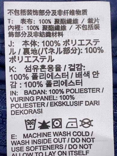 商品画像：RISE PACK REISSUE WALLIWAW WOVEN JACKET/M/ポリエステル/NVY// 4