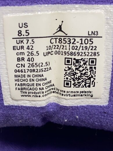 商品画像：AIR JORDAN 3 RETRO_エア ジョーダン 3 レトロ/26.5cm/WHT// 5
