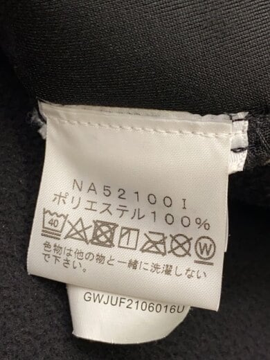 商品画像：SUPREME BLEACHED FLEECE JACKET_シュプリーム ブリーチドフリースジャケット/S/ホ// 4