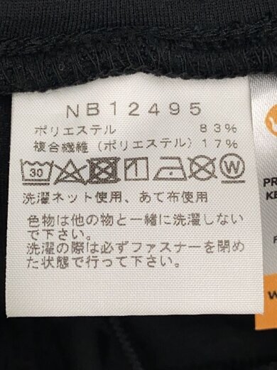 商品画像：MOTION JOGGER PANT_モーションジョガーパンツ/XL/ポリエステル/BLK 6