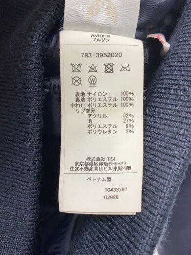 商品画像：CWU-45P COMMERCIAL/フライトジャケット/XL/ナイロン/NVY/783-3952020// 4