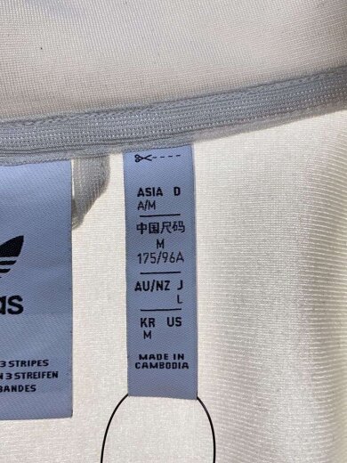 商品画像：24SS/BECKENBAUER TRACKTOP/ジャージ/M/ポリエステル/BEG/JD5266 4