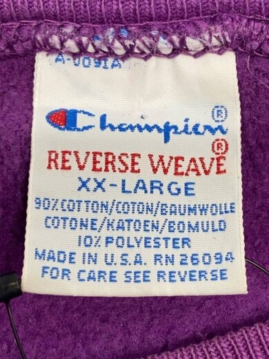 商品画像：90s/USA製/REVERSE WEAVE/スウェット/XXL/コットン/PUP// 3