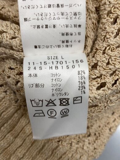 商品画像：FUTURE ARCHIVE/NET MESH PARKA/L/コットン/BEG/11-15-1701-156// 5