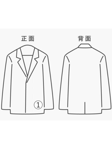 商品画像：25SS/DOLMAN SLEEVE TRACK JACKET/M/ポリエステル/BLK/QV324// 8