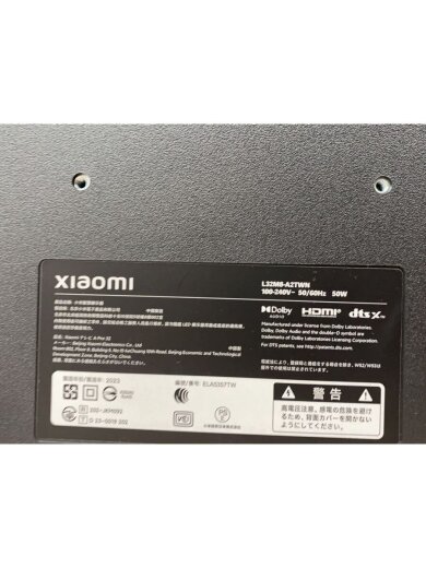 商品画像：テレビ/L32M8-A2TWN 3