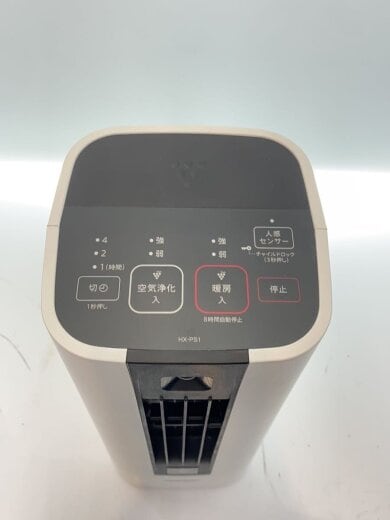 画像：SHARPヒーター・ストーブ HX-PS1-W5