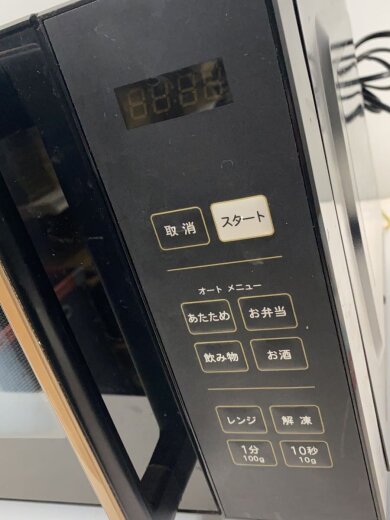 商品画像：電子レンジ PRW-F180 8