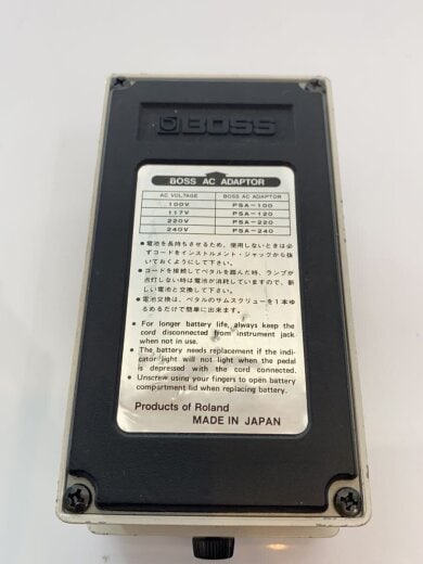 商品画像：NS-2 エフェクター NS-2// 5