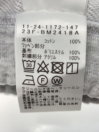 商品画像：ボトム/S/--/WHT/無地 5