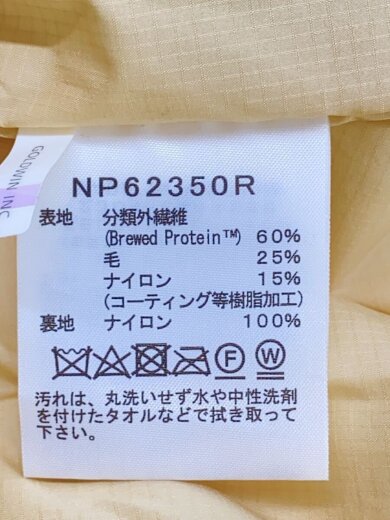 商品画像：O MOUNTAIN JACKET_オービット マウンテンジャケット/L/--/CRM/無地 4