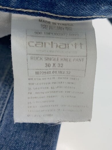 商品画像：ボトム/30/コットン/IDG/無地/AU1272-81.01 4