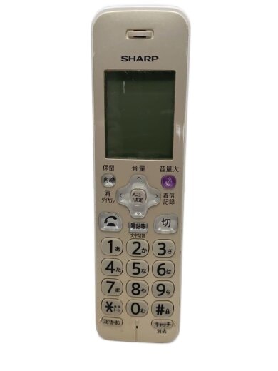 商品画像：電話機 JD-AT95CL 5