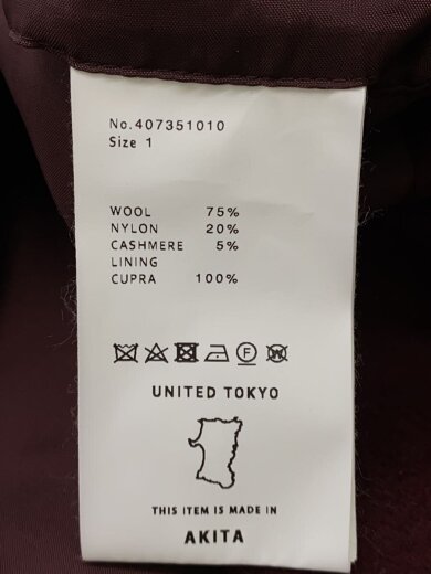 商品画像：コート/1/ウール/BRD/無地/407351010 4