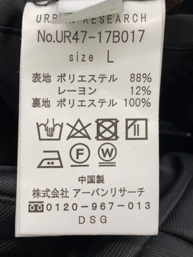 商品画像：ジャケット/L/ポリエステル/BRW/UR47-17B017 4