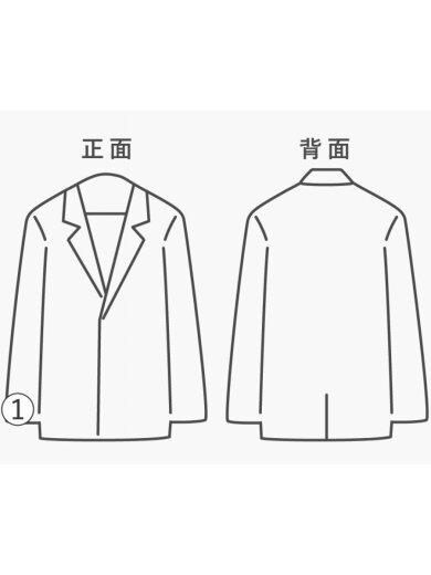 商品画像：フライトジャケット/XS/ナイロン/BLK/無地/TA1105-8001 8