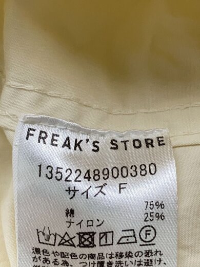 商品画像：モッズコート/FREE/コットン/CRM/1352248900380 3