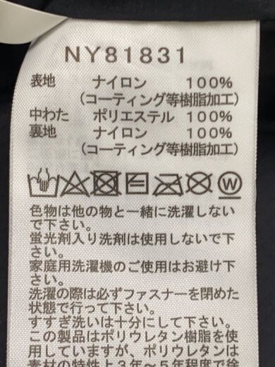 商品画像：ダウンジャケット/XL/ナイロン/BLK/無地/NY81831 4