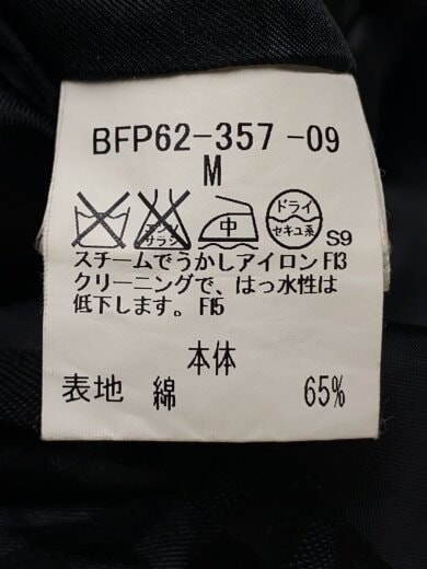 商品画像：ダウンジャケット/M/ポリエステル/BLK/無地/BEP62-357-09// 4