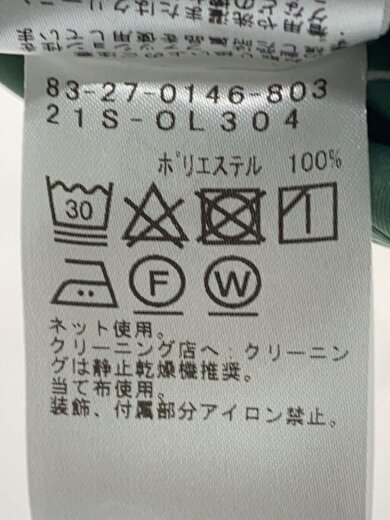 商品画像：スカート/M/ポリエステル/GRN/総柄/83-27-0146-83 6