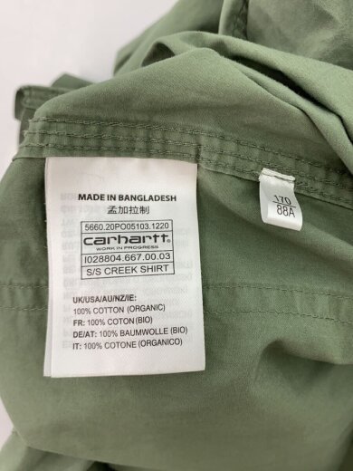 商品画像：半袖シャツ/S/コットン/GRN/無地 5