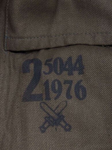 商品画像：オールインワン/--/--/KHK 3