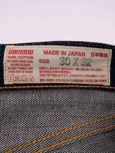 商品画像：ボトム/30/デニム/IDG/2000 5