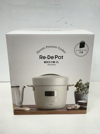 商品画像：調理家電その他/PCH-20LW 8