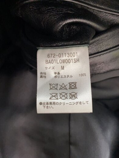 商品画像：シングルライダースジャケット/M/羊革/BLK/無地/BA01L0W001SH 5