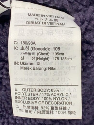 商品画像：フリースジャケット/XL/ポリエステル/PUP/無地/BQ6546-540 4