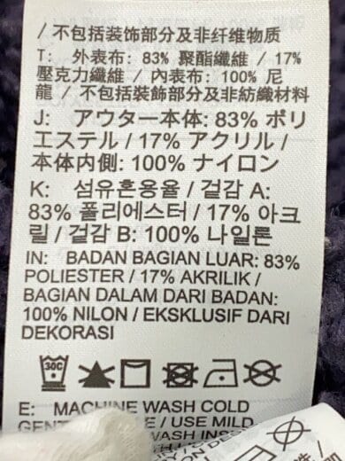 商品画像：フリースジャケット/XL/ポリエステル/PUP/無地/BQ6546-540 5