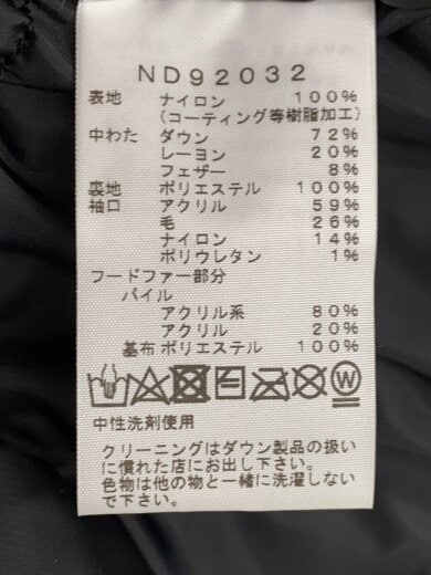 商品画像：ANTARCTICA PARKA_アンタークティカパーカ/M/ナイロン/KHK 4