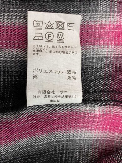 商品画像：ネルシャツ/L/ポリエステル/BLK/オンブレCK 4