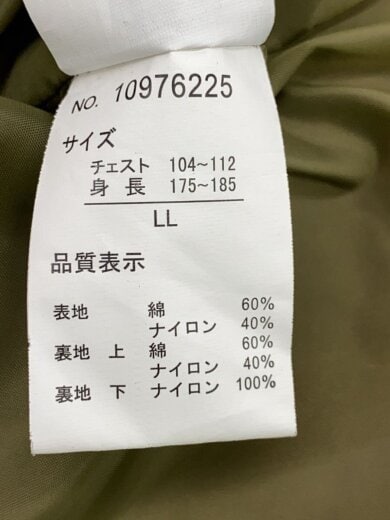 商品画像：マウンテンパーカ/L/コットン/RED/無地/10976225 4