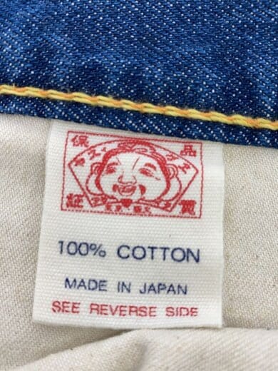 商品画像：ボトム/34/デニム/IDG 5