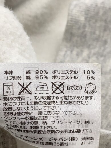 商品画像：パーカー/L/コットン/GRY/無地 4