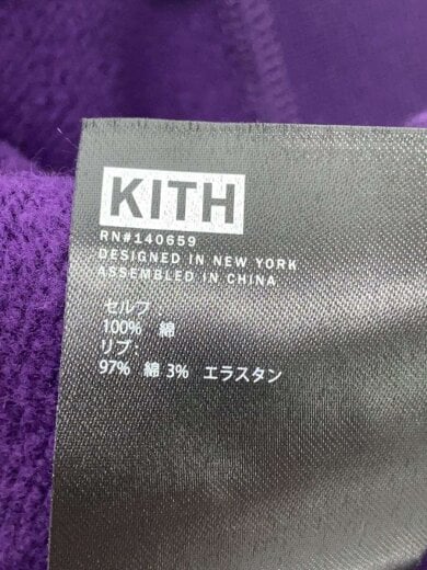 商品画像：スウェット/XL/コットン/PUP/無地/KHM030147 4