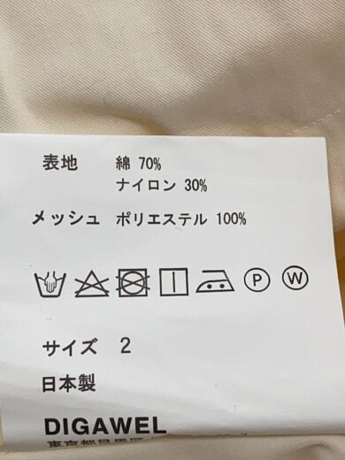 商品画像：半袖シャツ/2/コットン/IVO/無地/DWVA022 4