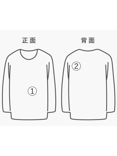 商品画像：スウェット/S/コットン/YLW/無地 7