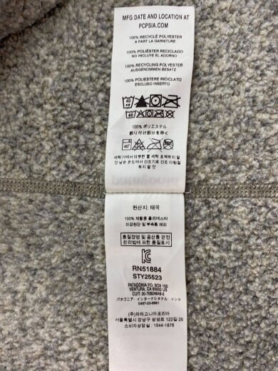 商品画像：トップス/M/ポリエステル/BEG/無地/25523FA19 5